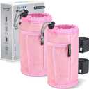 GEARV 2Pack Cup Holder for Bike, Scooter and Wheelchair, Water Bottle Holder for UTV/ ATV, Walker, Golf Cart and Beach, Universal Drink Holder Accessories with Net Pocket and Cord Lock (Pink)
