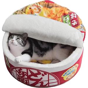 Ramen Noodle Dog & Cat Bed,Keep Warm and Super Soft Creative Pet Nest for Indoor Cats,Removable Washable Cushion for Small Medium Large Dogs and Cats (19.7"L x 19.7"W x 7.9"Th, red)
