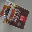 The Honest Kitchen Human Grade Dog Food Jerky Harvest Mini Bars: Beef Recipe With Carrots & Apples, 4 oz Bag (EXP 09/26/27)