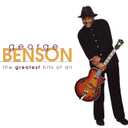 Greatest Hits of All