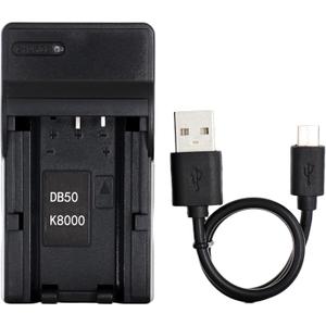 KLIC-8000 USB Charger for Kodak EasyShare Z1012 is, Z1015 is, Z1085 is, Z1485 is, Z612, Z712 is, Z812 is Zoom, Z8612 is, Z885, Zx1 Camera and More
