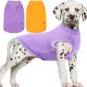 Dog Plain Shirts,Solid Dogs Clothes,Lightweight Stretchy Doggy Tee Shirt,Sleeveless Blank Puppy Chihuahua Cats Samll Costumes,Yellow & Purple S