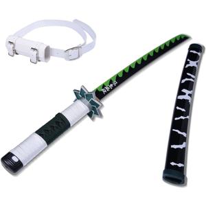 31inch Cospaly Sword Anime Replica Sword Suitable for Character Dress up, Anime Lovers Collection Decoration, not Sharp (Green)