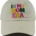 Mama Hats for Mothers Day or Mom Birthday Gifts, Funny Adjustable Embroidered Womens Baseball Cap for New Mom (Beige)
