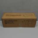 Cinati Large Cable Management Box, 15.8" Wooden Cable Organizer for Floor Wires Storage, Wall Mount Cord Hider Box for Electrical Cord Management, Power Strip Wire Organization for Desktop Home Office (Brown)