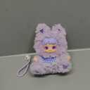 CALEMBOU Plush Blind Box, Cute Miana Nighty-Night to U Series Stuffed Blind Box Doll, Kawaii Mystery Vinyl Plush Toys Collectible for Birthday Gift (Miana Nighty-Night to u)