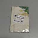 AVOIN colorlife Christmas Trees Star White Throw Pillow Cover, 12 x 20 Inch Snowflake Seasonal Winter Holiday Cushion Case Decoration for Sofa Couch