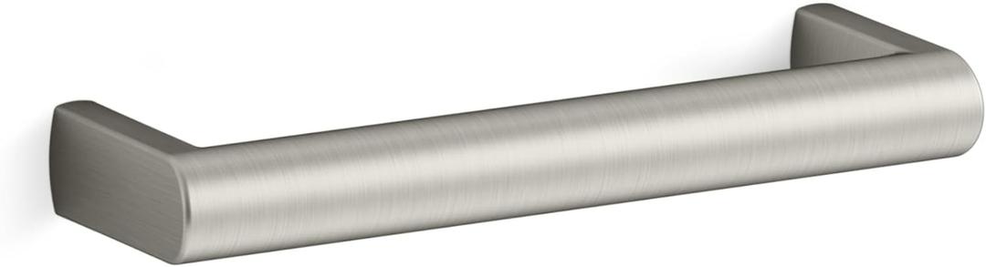 COMPONENTS 5 DRAWER PULL (Vibrant Brushed Nickel)