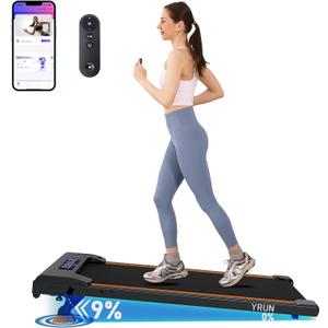 Walking Pad Treadmill with 4 Level Incline, 2.5HP Quiet Brushless Under Desk Small Treadmill for Home and Office Black