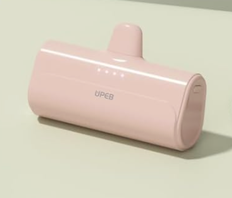 UPEB Small Portable Charger for iPhone 5000mAh 1 Pack with Built in Cable, MFi Certified Compact Power Bank Cordless External Battery Pack for All iPhone Series 14/13/12/11/XR/X/SE/8/7/6 Pro Max (Pink)