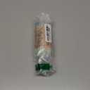 Bumble and bumble. Hair Styling Cream For Versatile Control | Builds Body, Creates Sleek Looks + Enhances Curls | Curly, Wavy, Straight, 8.5 Fl Oz