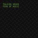 Fear of Music Vinyl