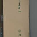 27 Inch Tennis Rackets Set, 2 Player Pre-StrungTennis Racquets for Adults, 2 Overgrip Tapes, 3 Balls, 2 Wristbands and Carrying Bag, for Beginner and Professional (Dark purple & Dark green)