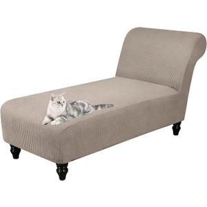 Armless Lounge Chaise Slipcover, Stretch Chase Chair Covers for Living Room Chaise Slipcovers Armless Chaise Lounge Indoor Slipcover for Bedroom Soft Jacquard Fabric Machine Washable(Taupe)