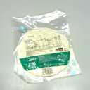 365 by Whole Foods Market, Organic Rustic White Pizza Crusts, 7 Inch, 2 Count, 3.5 Ounce