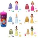 Disney Princess Toys, Royal Color Reveal Doll (2 pack)