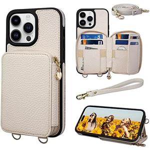 Keallce Wallet Case for iPhone 14 Pro Max 6.7'', Crossbody Zipper Purse with RFID Blocking Cover for iPhone 14 Pro Max, Card Slots Kickstand and Lanyard & Handstrap Case, Beige