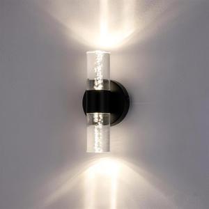 12V LED RV Wall Sconce Light Fixture with ON/Off Switch, RV LED Bedside Reading Lamp with Seeded Acrylic Lens, 6W, 4000K Nature White Interior Light for RV, Marine, Motorhome