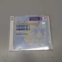 Symphonies 1-3 / Vocalise