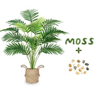 Der Rose Fake Palm Tree 28Inch Tall Fake Plant Potted Faux Areca Artificial Tree with Hand-Woven Baskets with Handles for Indoor Outdoor Home Office Bedroom Porch Balcony Decor
