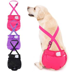 2 Pack Washable Female Dog Diaper with Suspender,Reusable Fixed Doggie Diapers Super Absorbent Leakproof for Dog in Heat Cycle-S