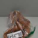 Funcredible Purple Light Up Cowboy Hat and Glasses - Cowgirl Hat for Girls - Cowboy Hat with Feathers - Cowgirl Accessories (Brown)