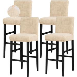 JIUZHEN Bar Stool Covers Set of 4 Velvet Barstool Seat Covers Washable Stretch Counter Height Chair Slipcovers for Kitchen Dining Room Rectangular Pub Stool Cover Removeable, Camel