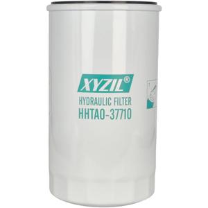 XYZIL Hydraulic Filter 6695913 Compatible with Bobcat CT225 CT230 CT235 HHTA0-37710 Spin-On Compact Tractor