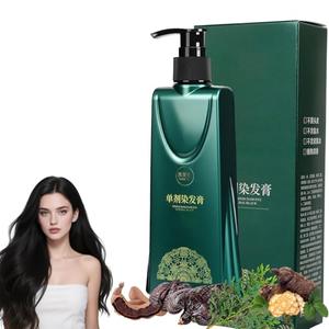 Mild Formula Long Lasting Hair Dye Set, Nourishing Plant-Based Hair Color, New Natural Hair Color Shampoo for Gray Hair Cover up, Single Step Herbal Single Agent Floral Dye (210ML, Natural Black)