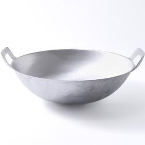 Kawali Filipino Wok - 13 Inch Aluminum Double-Handle Deep Round-Bottom Pan for Pancit, Stir-Fry & Shallow Frying Traditional Filipino Cookware, Gas & Outdoor Burner Friendly