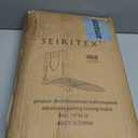Seiritex Wall Mounted Ironing Board with Iron Holder, 42x14 Compact Mount Foldable Ironing Board for Small Spaces, Space Saving with Cotton Fabric Cover and Silicone Iron Rest