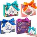Kritkin 48 Pcs Eid Mubarak Gift Bags with Ribbons Muslim Ramadan Gift Bags Eid Decorations Eid Mubarak Party Favors Goodie Boxes with Castle Moon Star for Ramadan Party Treat Kids Candy Supplies