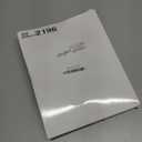 Thyle 16 Pcs Winter Tiered Tray Decor Set Hello Winter Snowman Snowflakes Wooden Sign Christmas Tiered Tray Decor Let It Snow Table Centerpieces Rustic Farmhouse Decoration for Table Home Kitchen Gift