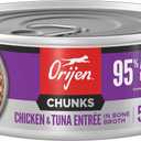 ORIJEN Chunks & Shreds Wet Cat Food Kitten Entrée 5.5oz Cans (6 ct.) | 95% Animal Ingredients, High Protein, No Added Grains, For Kittens, Chicken & Tuna (EXP 04/18/28)