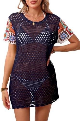 OUKODS Women Summer Short Sleeve Crochet Flower Sheer Knit Sweater Top Beach Cover Up Hollow Out Sexy See Through T-Shirts M