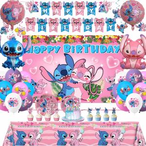 Birthday Party Decorations Kit, Includes Banner Foil Balloons Tablecloth Backdrop Cake Plates Napkins Adult Themed Party Supplies