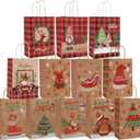 CSYY Xmas Kraft Gift Bags, 12 PCS Christmas Paper Bag with Handle, Party Bags for Present, Xmas Paper Party Favor Gift Bags for Christmas Supplies(21 x 15 x 8 cm)