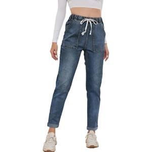 Metietila Women’s Pull On Jeans Stretch High Waist Elastic Waist Jean Joggers Tapered Denim Pants Mineral Blue Small