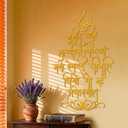 YATEASLU Large Gayatri Mantra Wall Decor, Indian Temple Art for Pooja, 25.6"L x 15.7"W