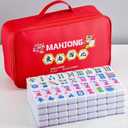 Pink American Mahjong Tile Set 166 American Mahjong Set 1.6-inch Large Mahjong Tiles and Mahjong Storage Bag
