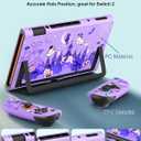 Dockable Case for Nintendo Switch 2 - Cute Cool Cartoon Design Soft TPU Grip Cover for Joy-Con Purple Eyes PC for Switch 2 Protective Case 2025 for Boys Teens Girls, Purple Eyes