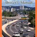Hawaii Drivers Manual