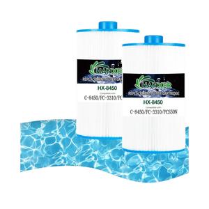 C-8450 Spa Filter Cartridge Replaces for Filbur FC-3310, PCS50N, 100593, 3301-2261, 80501 Maax Spas/Coleman Spas, 50 sq.ft Hot Tub Filter, 2 Pack