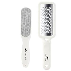 Fu Store 2 Pack Foot Files Callus Remover Stainless Steel Foot Rasp and Dual Sided Feet File Professional Scrubber Pedicure Tools Premium for Feet Care Remove Hard Skin, White