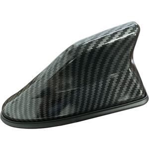 Car Shark Fin Antenna Cover, Roof Aerial Base AM/FM Radio Signal for Car SUV Truck, Vehicle Shark Fin Shape Cover with Adhesive Tape, Car Accessories Antenna Replacement Fits Most Cars (Carbon Fiber)