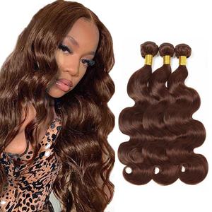 30 32 34 inch Dark Brown Bundles #4 Body Wave Human Hair Bundles Brown Body Wave Bundle #4 Human Hair Bundle 150g