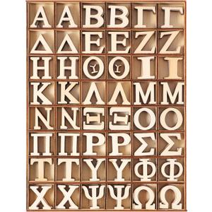 240 Pieces 1 Inch Unfinished Wood Greek Letters with Storage Tray Bold Font Small Wooden Alphabet Letters for Crafts Mini Blank Wood Greek Alphabets for Wedding Home Wall Decor DIY Homemade Crafts