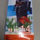 Tetra Whisper 4i Internal Power Filter, Filtration for Aquariums Between 1 and 4 Gallons