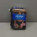 Always Discreet Boutique Incontinence and Postpartum Underwear for Women, Maximum Protection, Large, Black, 18 Count