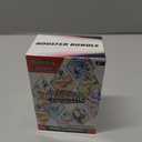 Pokemon TCG: Scarlet & Violet - Prismatic Evolutions Booster Bundle, 1 Set